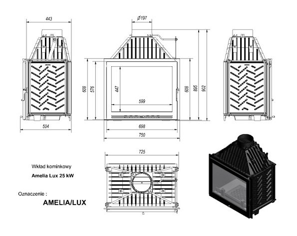 Топка AMELIA/LUX_2 Топка AMELIA/LUX_2
