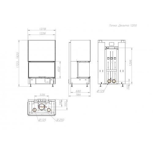 Каминная топка Экокамин Дельта 1200B_1 Каминная топка Экокамин Дельта 1200B_1
