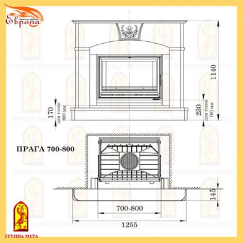 Каминная облицовка Мета Прага 700-800_2 Каминная облицовка Мета Прага 700-800_2