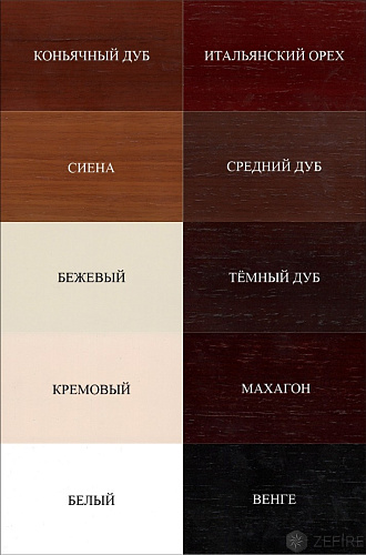 ZeFire Клер_2 ZeFire Клер_2